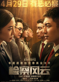 欧美一三区三区四区免费在线看