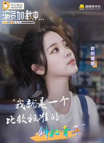 欧美一三区三区四区免费在线看
